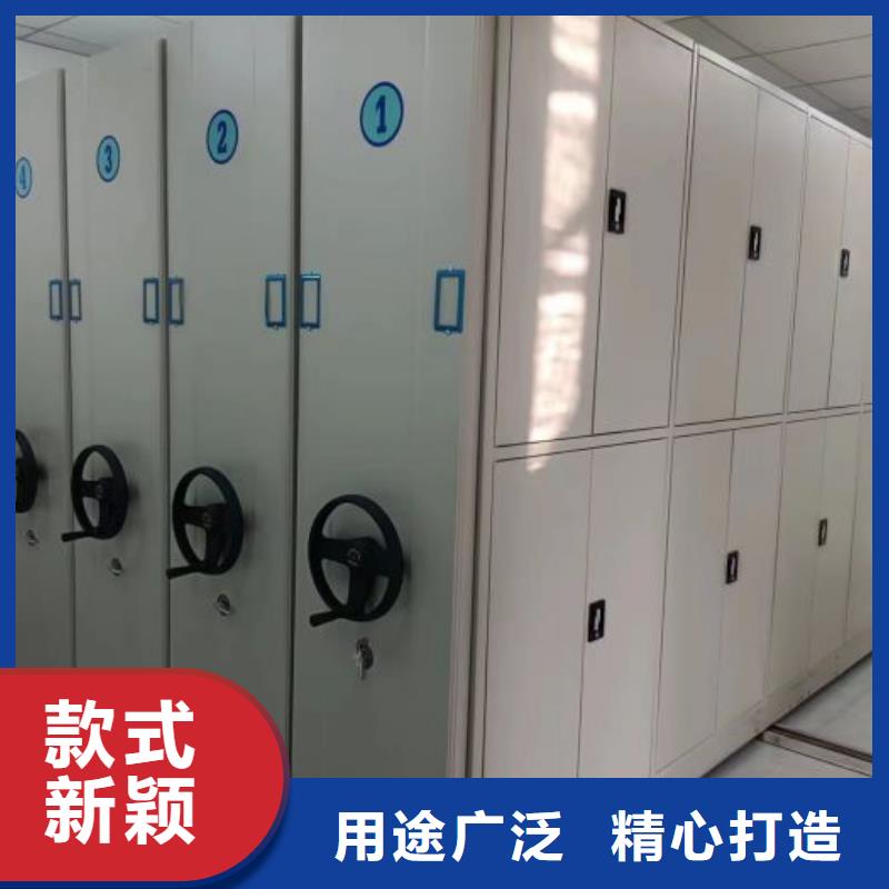 手摇密集架视频-德阳市手摇密集架-【本土】可服务区域中江|旌阳|凉山|攀枝花|南充|雅安|遂宁|广安|眉山