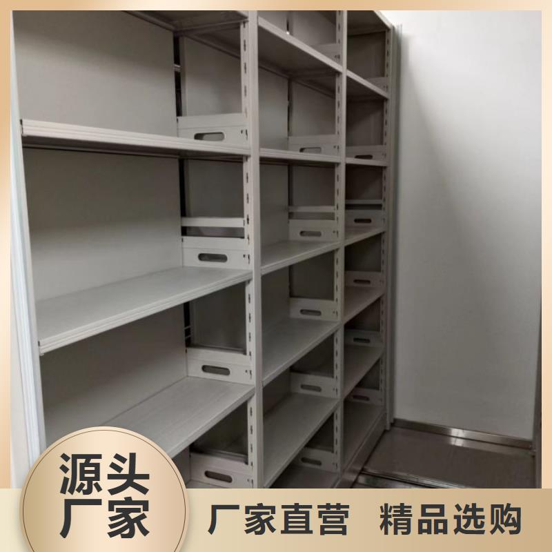定制多少钱【鑫康】手摇密集活动柜