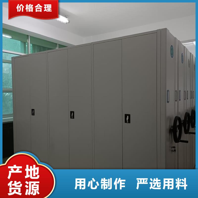 五星服务【鑫康】樟木密集柜
