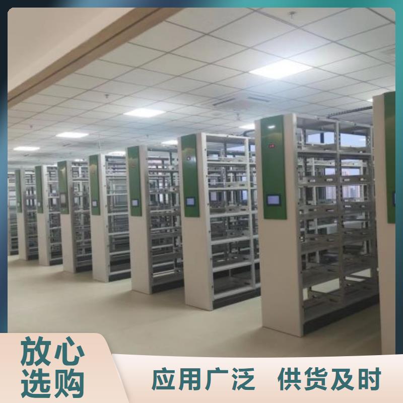 五星服务【鑫康】樟木密集柜