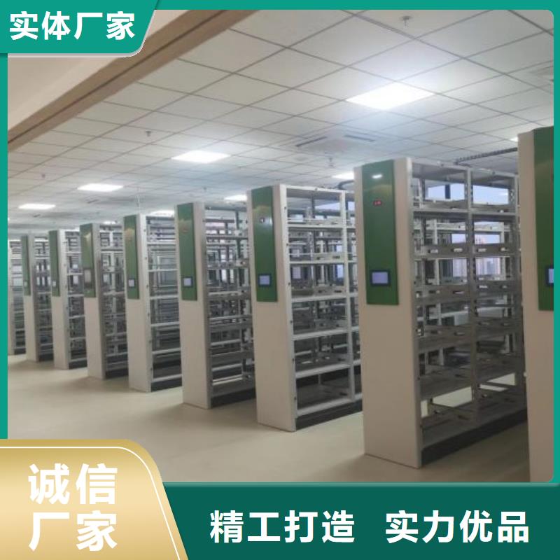 共绘精彩【鑫康】手动凭证密集架