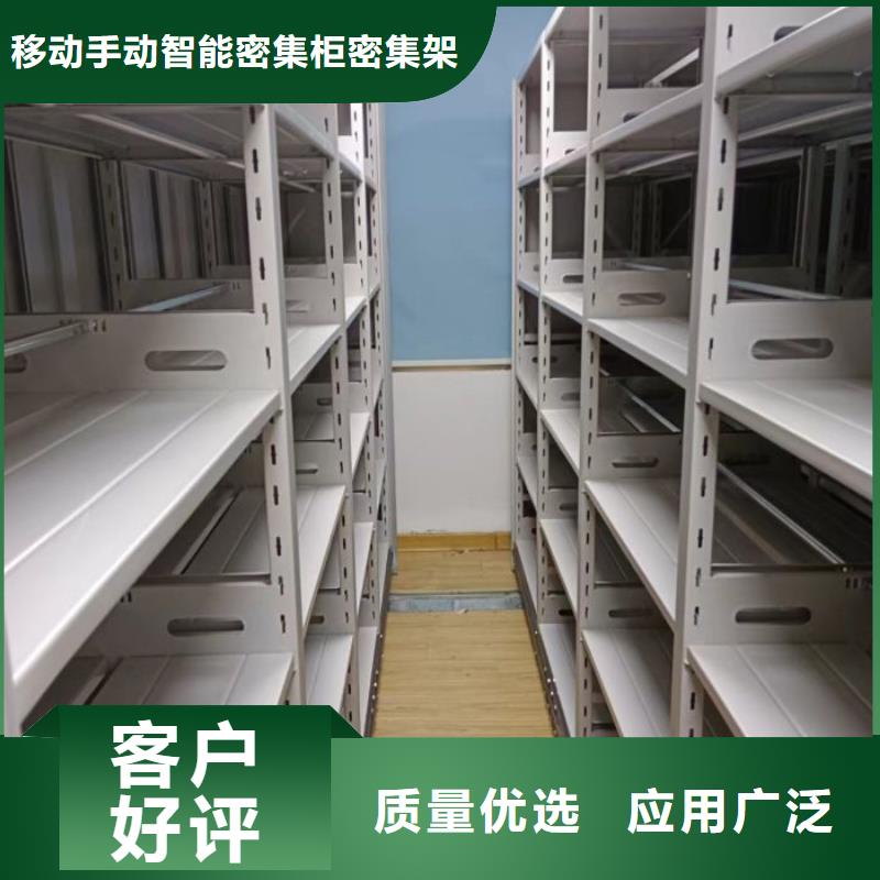 哪里有售【鑫康】保密文件柜
