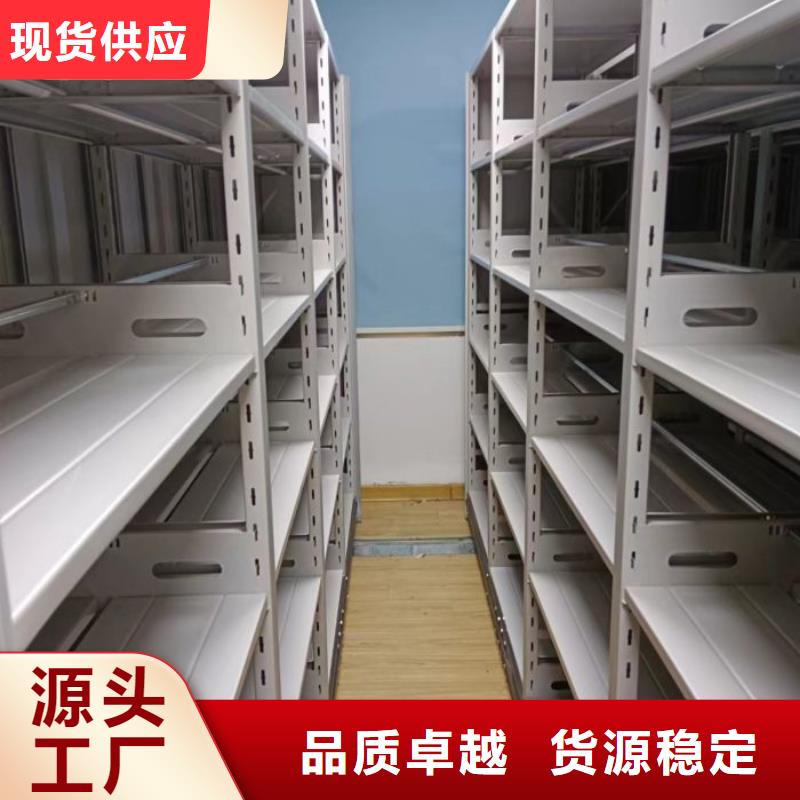 遵守守信【鑫康】樟木密集柜