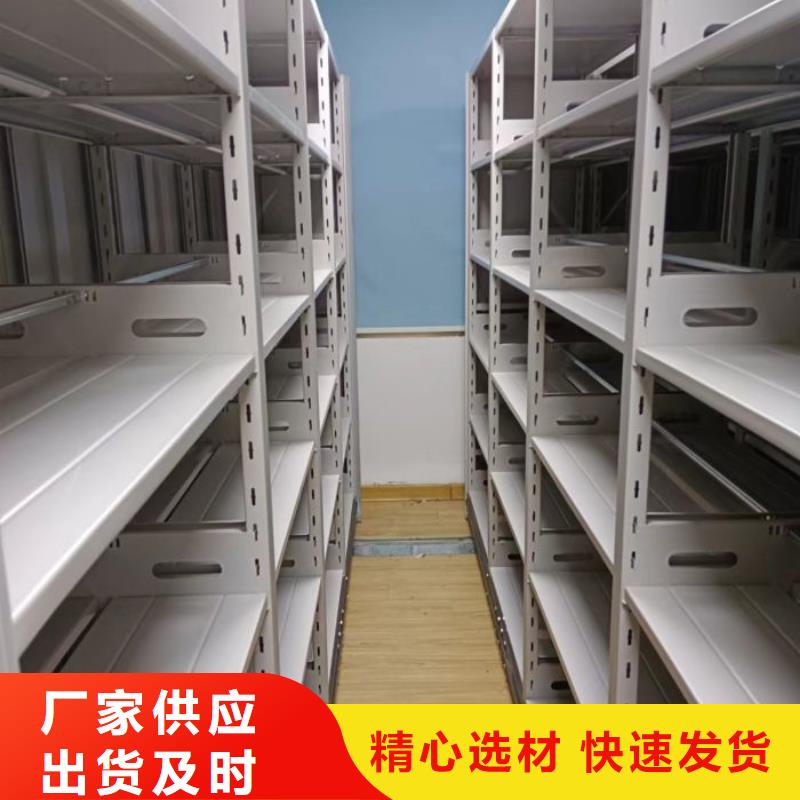 产品的广泛应用情况立足实际铁皮密集柜