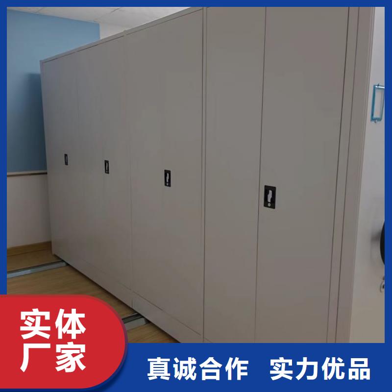共绘精彩【鑫康】手动凭证密集架