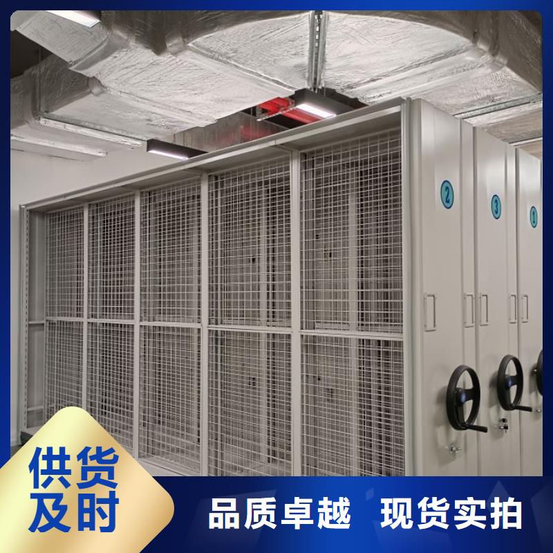 遵守守信【鑫康】樟木密集柜
