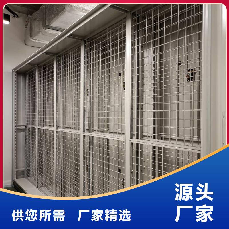 服务用户【鑫康】光盘密集柜