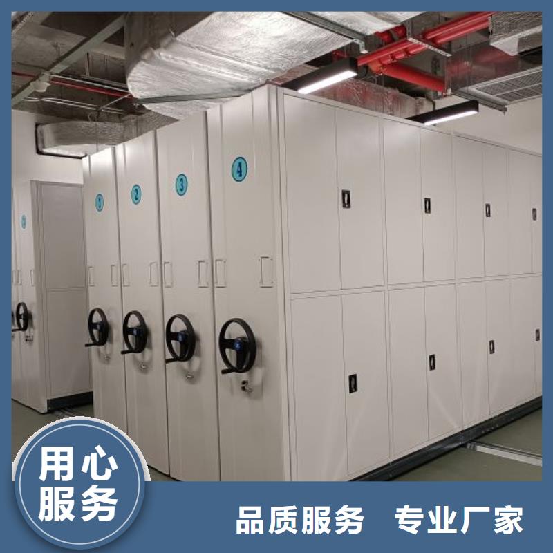 服务用户【鑫康】光盘密集柜