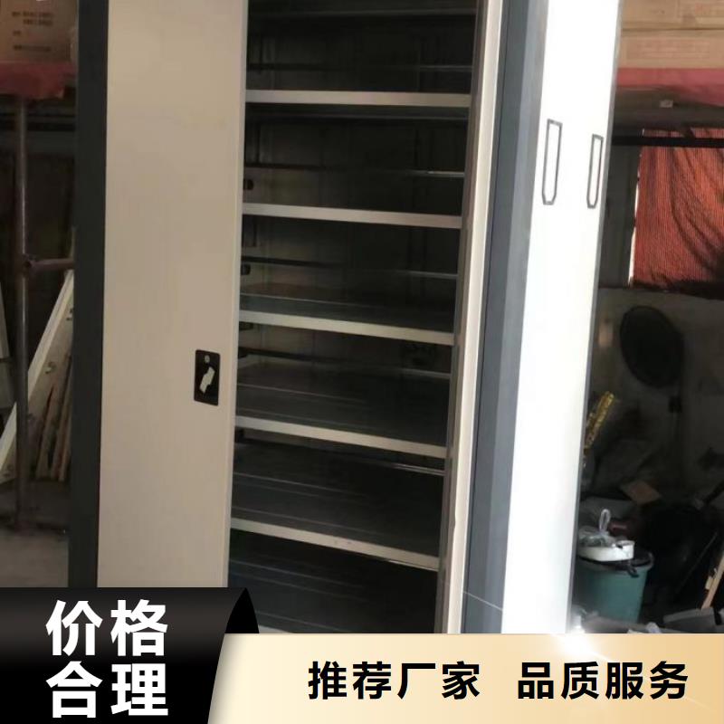 服务用户【鑫康】光盘密集柜