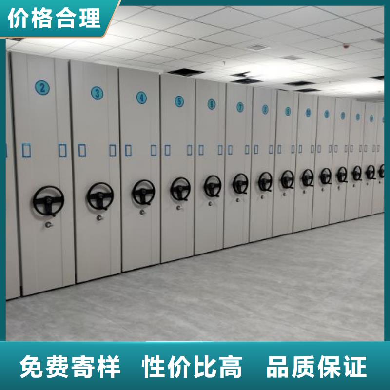 服务用户【鑫康】光盘密集柜