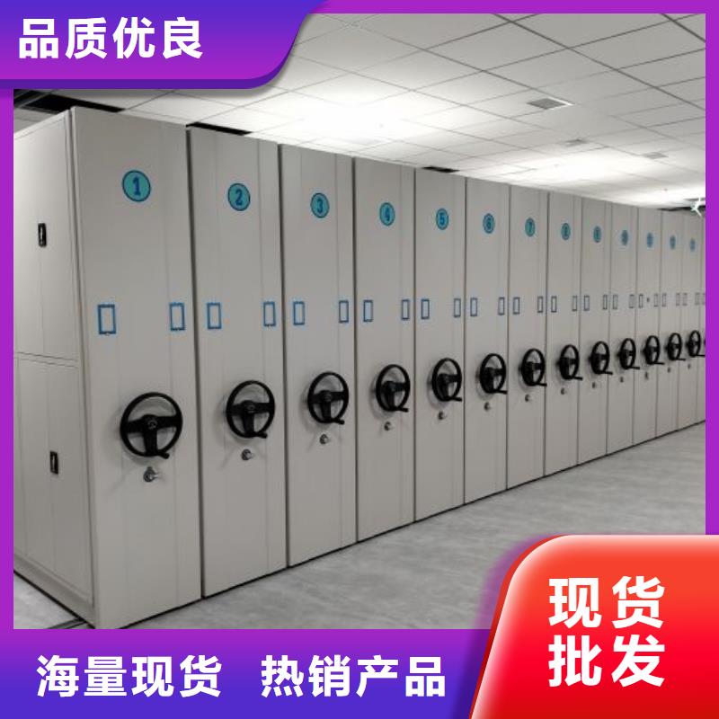 服务用户【鑫康】光盘密集柜