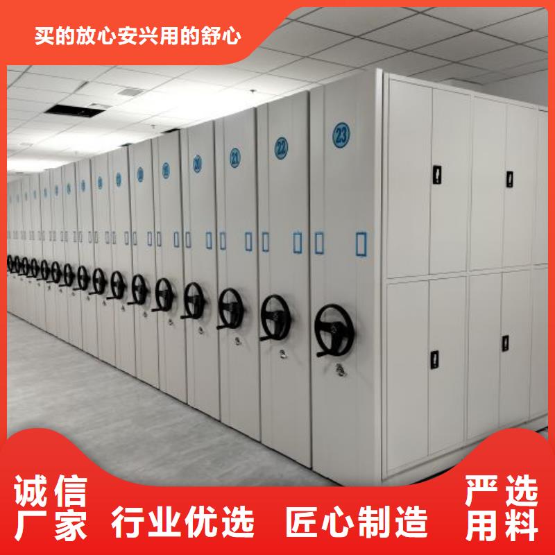 手摇密集架视频-德阳市手摇密集架-【本土】可服务区域中江|旌阳|凉山|攀枝花|南充|雅安|遂宁|广安|眉山