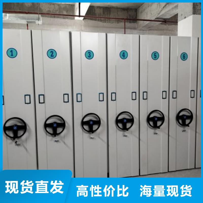 手摇密集架视频-福建省厦门市|集美|海沧|福州|三明|莆田|宁德|龙岩手摇密集架-鑫康