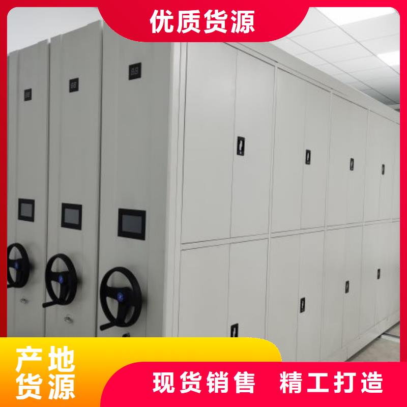 手摇密集架视频-福建省厦门市|集美|海沧|福州|三明|莆田|宁德|龙岩手摇密集架-鑫康