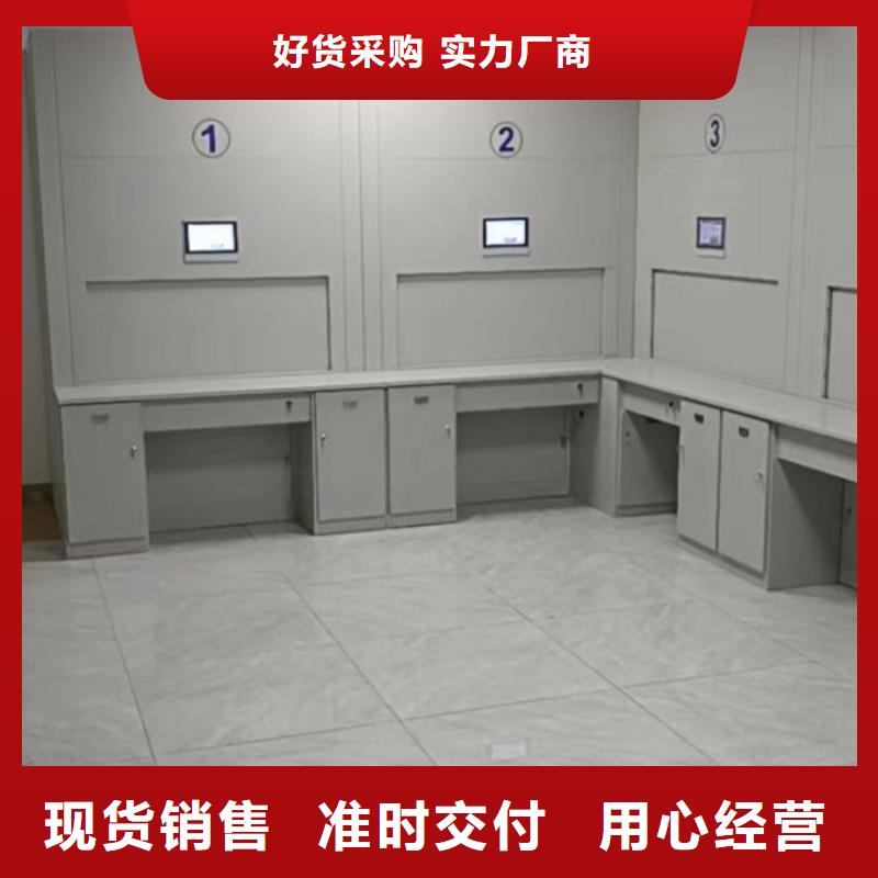 产品的广泛应用情况【鑫康】智能选层柜