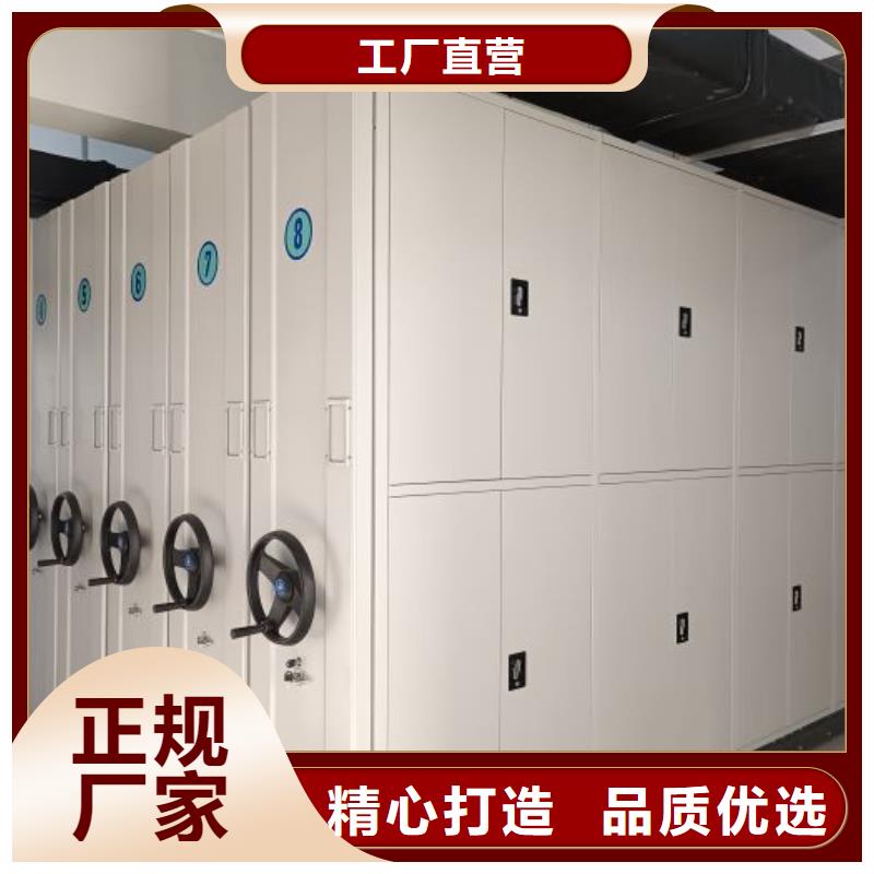 产品的广泛应用情况【鑫康】智能选层柜