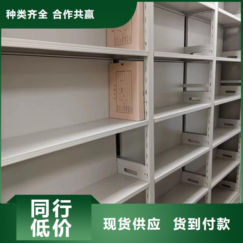 手摇密集架视频-福建省厦门市|集美|海沧|福州|三明|莆田|宁德|龙岩手摇密集架-鑫康