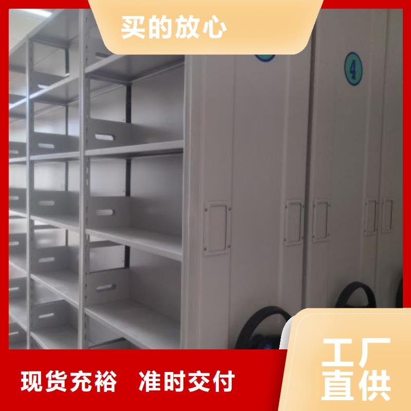 产品的广泛应用情况【鑫康】智能选层柜