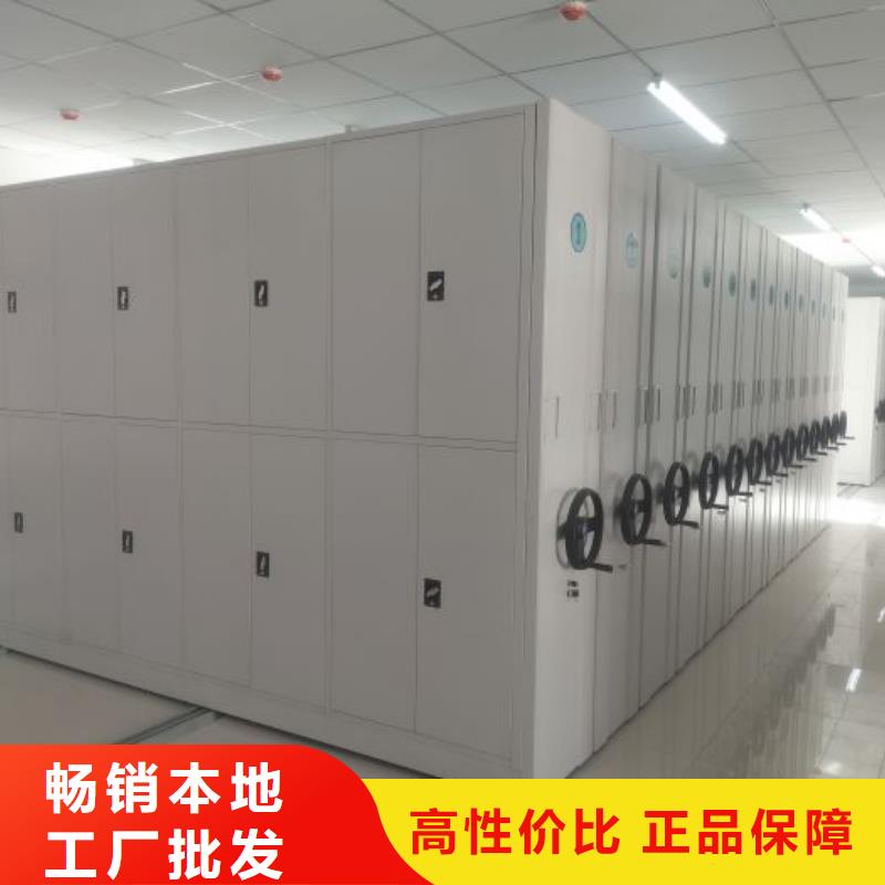 手摇密集架视频-手摇密集架-黑龙江省绥化市青冈|望奎|佳木斯|齐齐哈尔|鹤岗|哈尔滨|大兴安岭(此地)货源