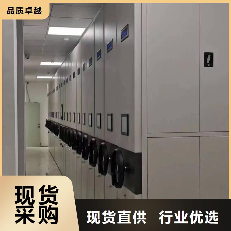 手摇密集架视频-福建省厦门市|集美|海沧|福州|三明|莆田|宁德|龙岩手摇密集架-鑫康