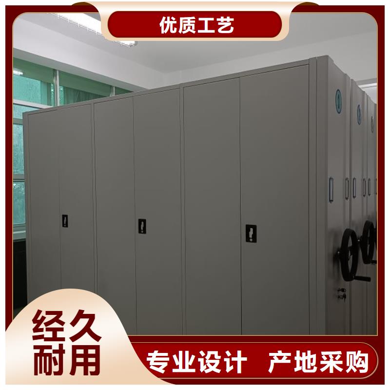 手摇密集架视频-福建省厦门市|集美|海沧|福州|三明|莆田|宁德|龙岩手摇密集架-鑫康
