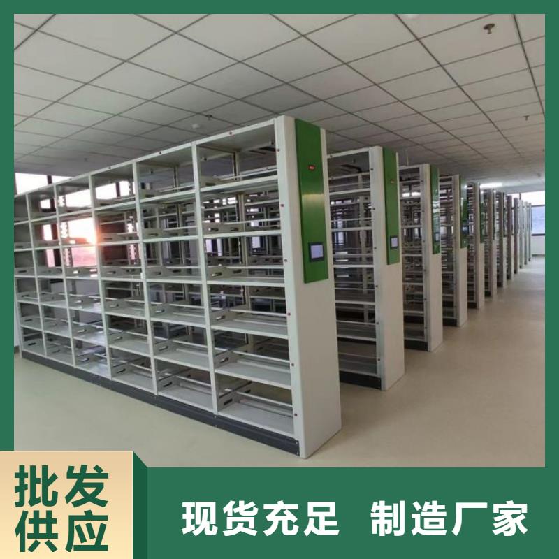 质地优良【鑫康】古籍书库樟木密集柜