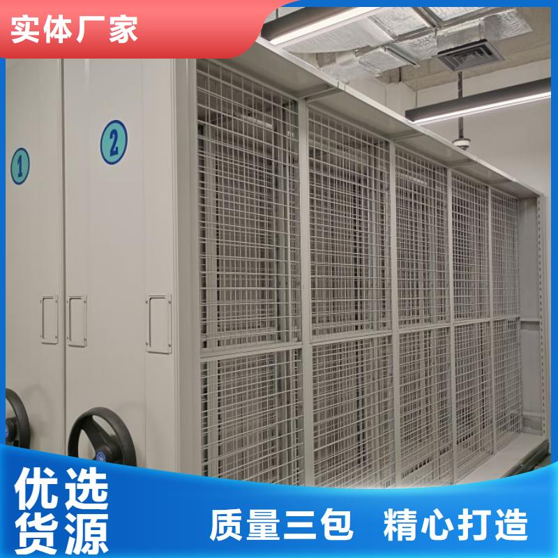 手摇密集架视频-福建省厦门市|集美|海沧|福州|三明|莆田|宁德|龙岩手摇密集架-鑫康
