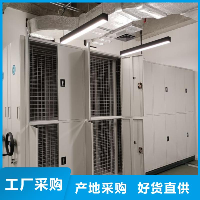 手摇密集架视频-手摇密集架-黑龙江省绥化市青冈|望奎|佳木斯|齐齐哈尔|鹤岗|哈尔滨|大兴安岭(此地)货源