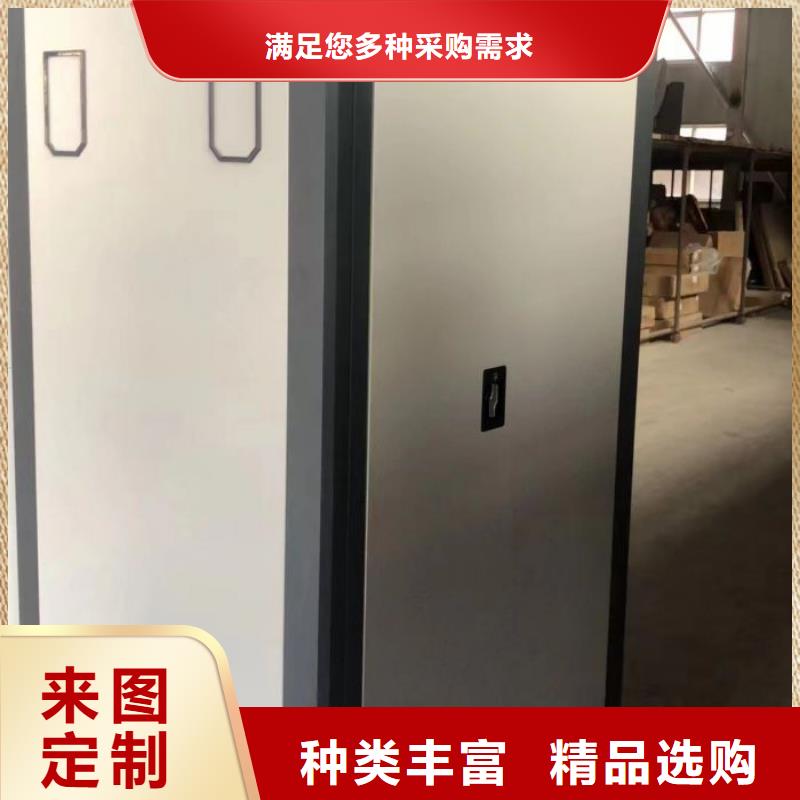 制造商创造服务【鑫康】档案室五层档案架