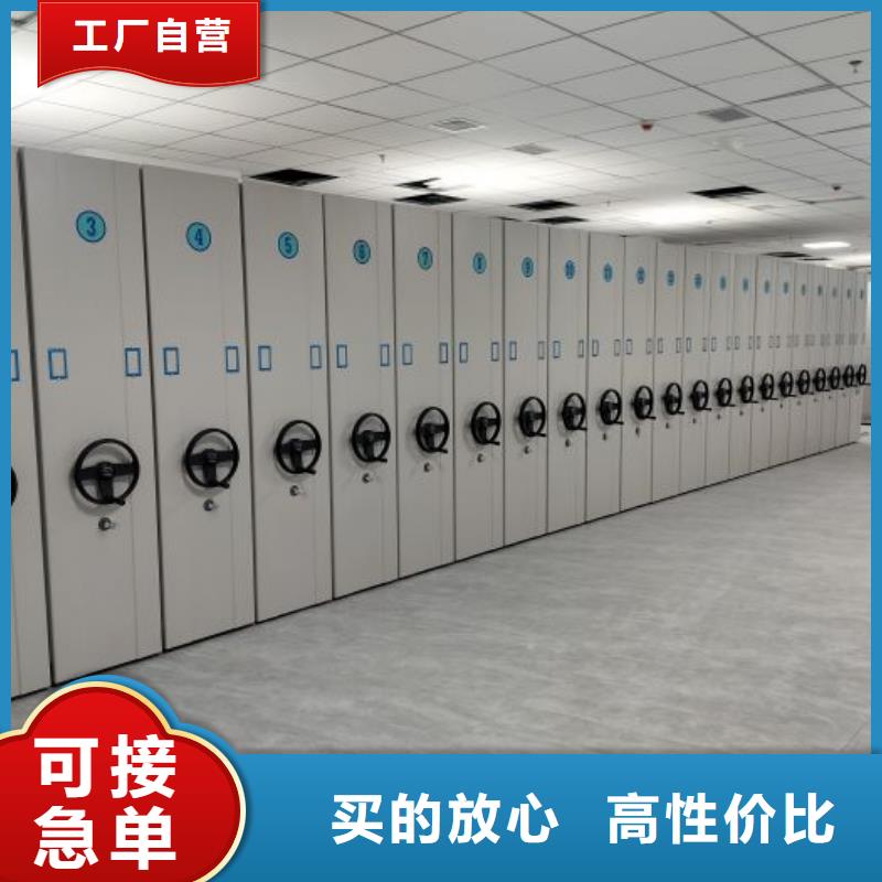 制造商创造服务【鑫康】档案室五层档案架