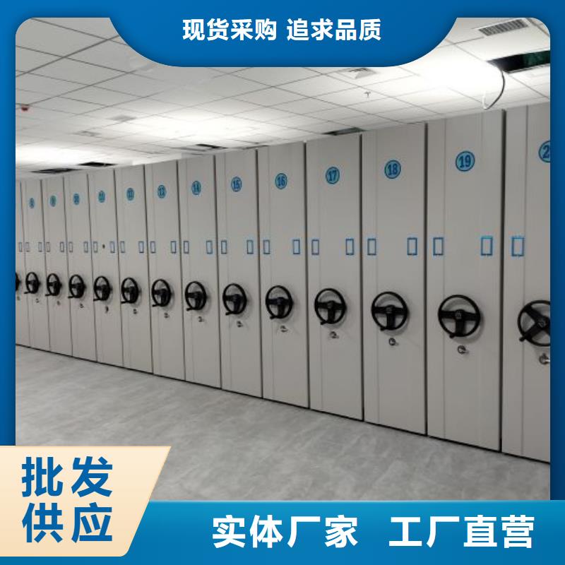 手摇密集架视频-福建省厦门市|集美|海沧|福州|三明|莆田|宁德|龙岩手摇密集架-鑫康
