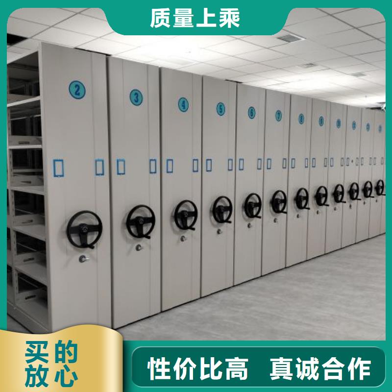 制造商创造服务【鑫康】档案室五层档案架