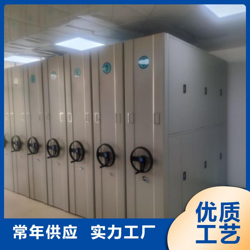 智能电动密集书架供应商智能电动密集书架厂家