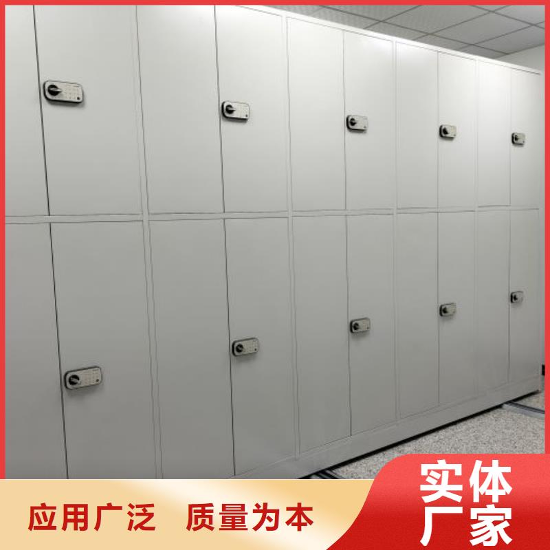 服务优先【鑫康】昌江县挂网式密集架