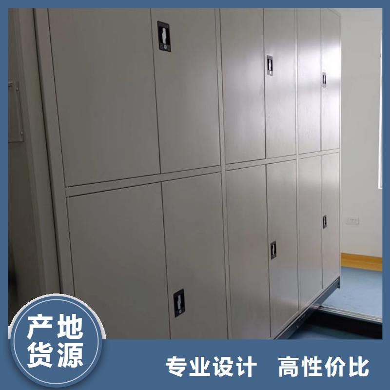 销售密集架图书柜_实力厂家