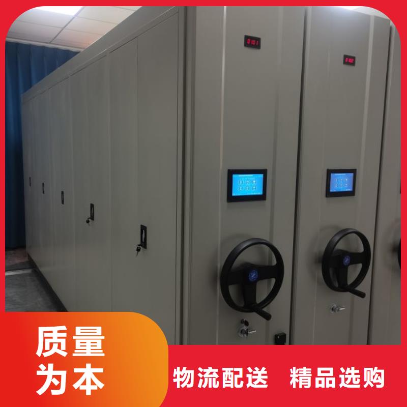 销售密集架图书柜_实力厂家