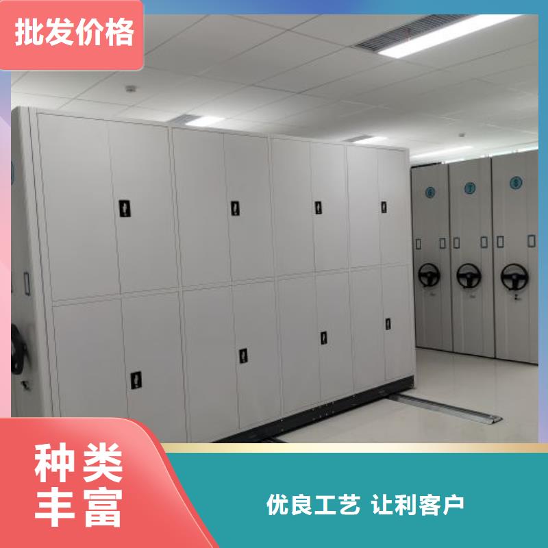 手摇密集架视频-辽宁省|阜新|盘锦|铁岭|营口|锦州|本溪手摇密集架-鑫康