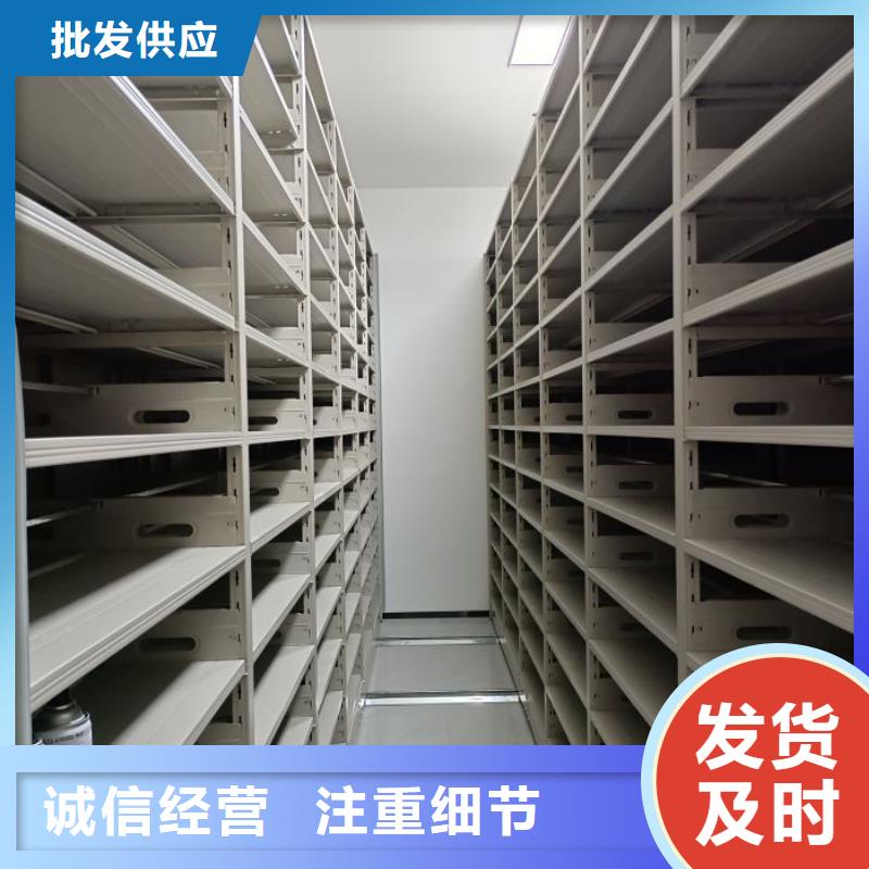 手摇密集架视频-手摇密集架|葫芦岛市|南票|龙港|朝阳|铁岭|辽阳|抚顺|大连|鞍山