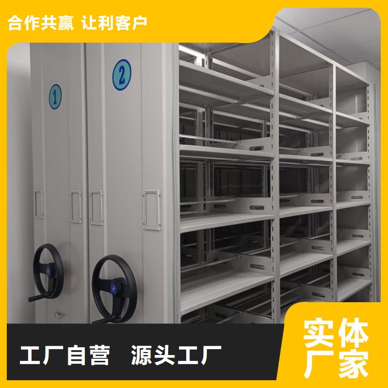 手摇密集架视频-手摇密集架|葫芦岛市|南票|龙港|朝阳|铁岭|辽阳|抚顺|大连|鞍山