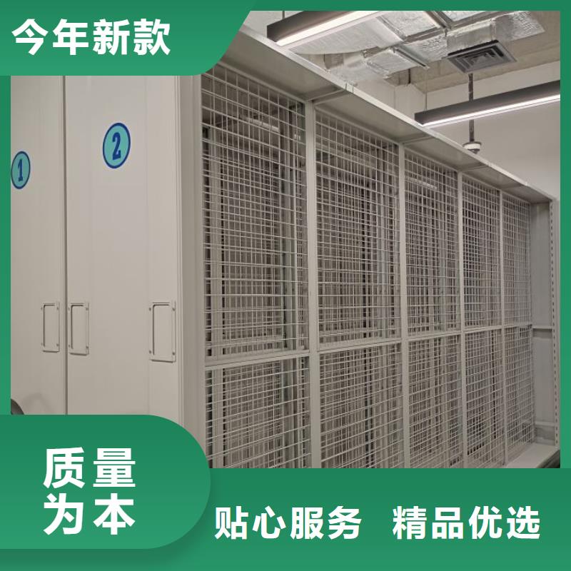 手摇密集架视频-辽宁省|阜新|盘锦|铁岭|营口|锦州|本溪手摇密集架-鑫康