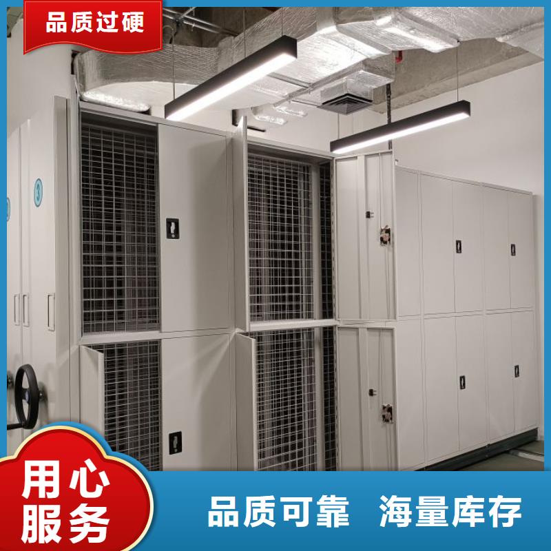 手摇密集架视频-手摇密集架|湖南省岳阳市|君山|云溪|邵阳|衡阳|常德|湘西|张家界