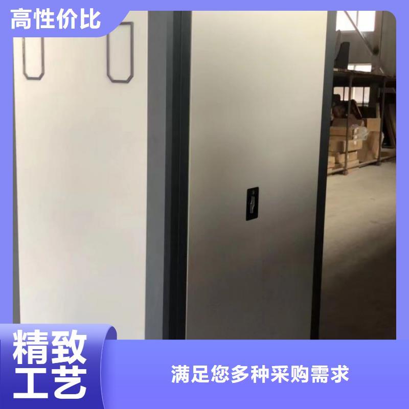 手摇密集架视频-辽宁省|阜新|盘锦|铁岭|营口|锦州|本溪手摇密集架-鑫康