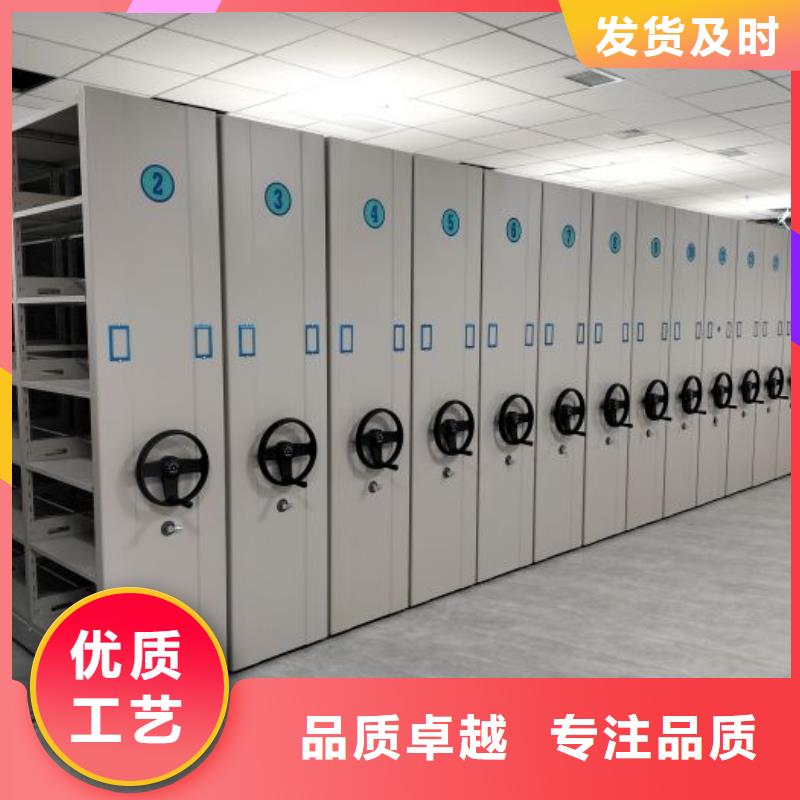 手摇密集架视频-辽宁省|阜新|盘锦|铁岭|营口|锦州|本溪手摇密集架-鑫康
