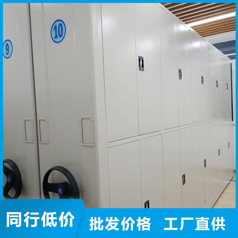 手摇密集架视频-辽宁省|阜新|盘锦|铁岭|营口|锦州|本溪手摇密集架-鑫康