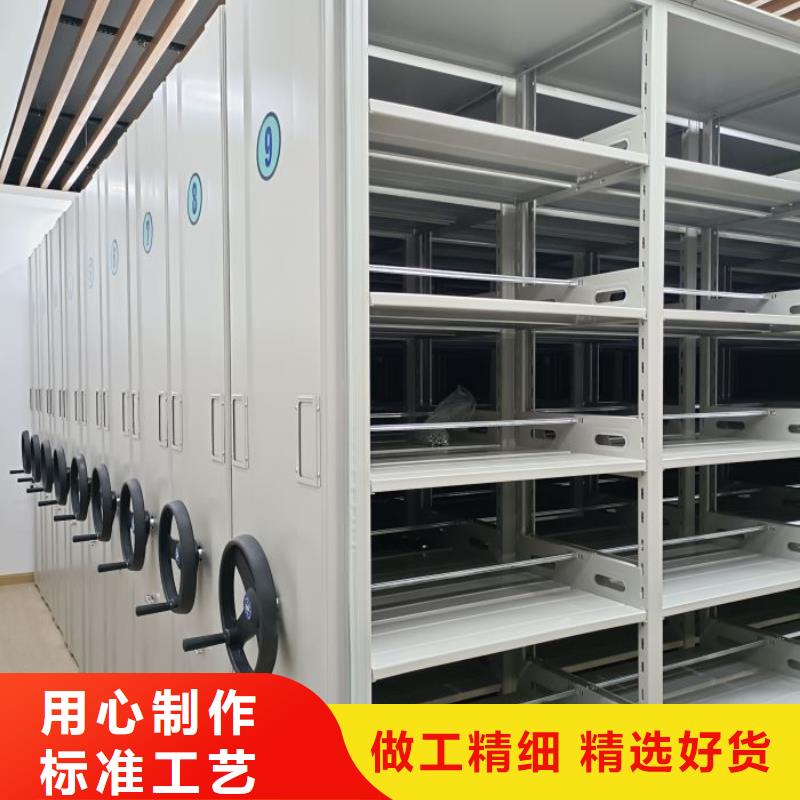 手摇密集架视频-手摇密集架|湖南省岳阳市|君山|云溪|邵阳|衡阳|常德|湘西|张家界