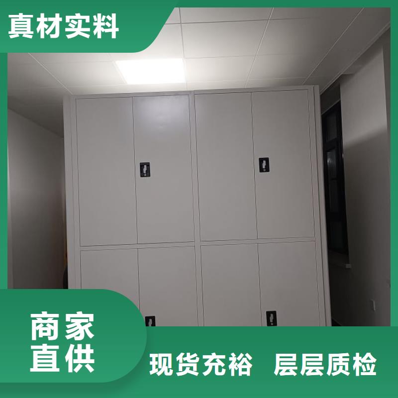 手摇密集架视频-手摇密集架|湖南省岳阳市|君山|云溪|邵阳|衡阳|常德|湘西|张家界