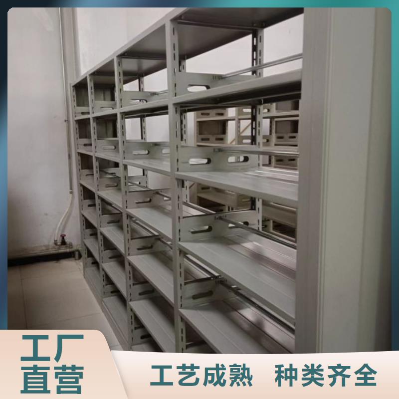厂家联系电话【鑫康】档案密集架