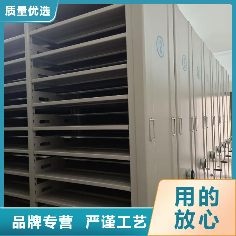 手摇密集架视频-手摇密集架|湖南省岳阳市|君山|云溪|邵阳|衡阳|常德|湘西|张家界