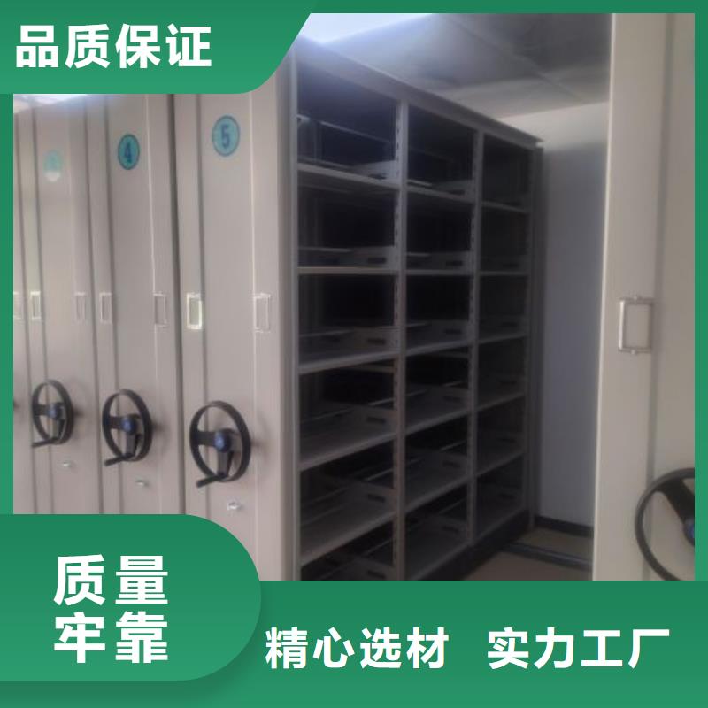 手摇密集架视频-手摇密集架|湖南省岳阳市|君山|云溪|邵阳|衡阳|常德|湘西|张家界