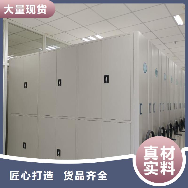 创造致远【鑫康】智能回转库
